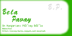 bela pavay business card